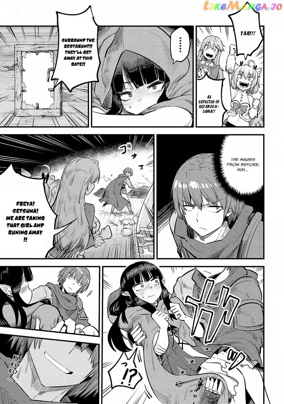 Redo Of Healer, Chapter 18.3 image 16